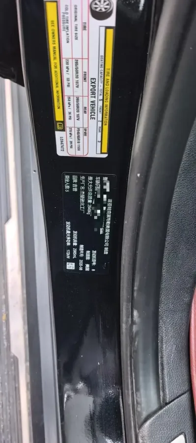 2020 Jeep Grand Cherokee 3.0L 234HP V6 8AT,autocango,china used car exporter,china ev exporter,chinese used car exporter,chinese used ev exporter