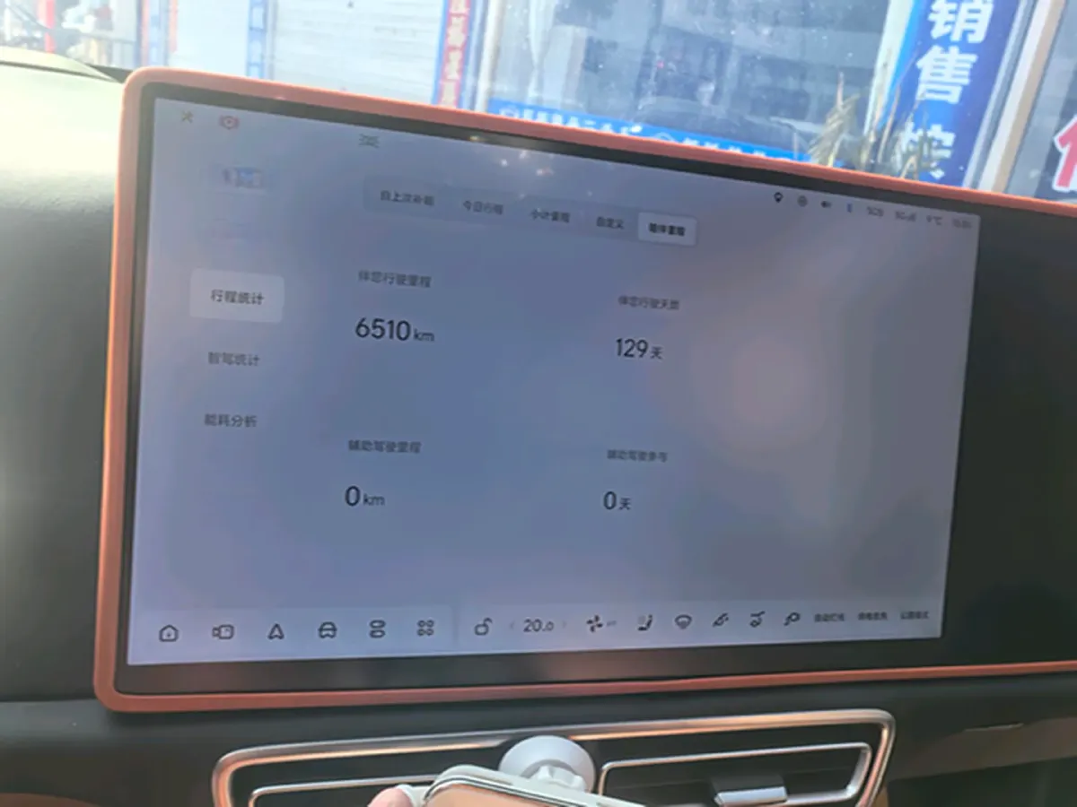 2025 Li L7 Range Extended 154HP REEV,autocango,china used car exporter,china ev exporter,chinese used car exporter,chinese used ev exporter