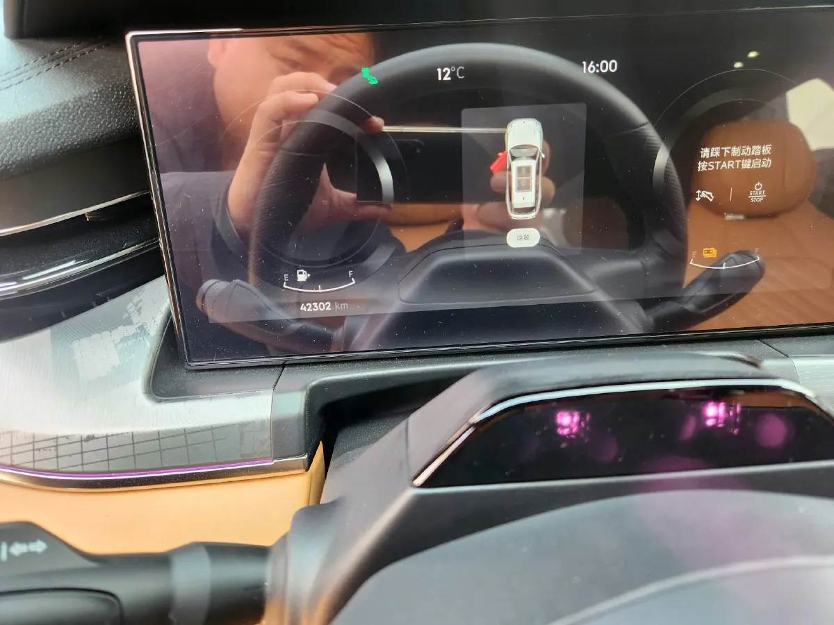 2023 LYNK&CO 09 EM-P 2.0T 254HP L4 8AT PHEV 18.83KWH,autocango,china used car exporter,china ev exporter,chinese used car exporter,chinese used ev exporter