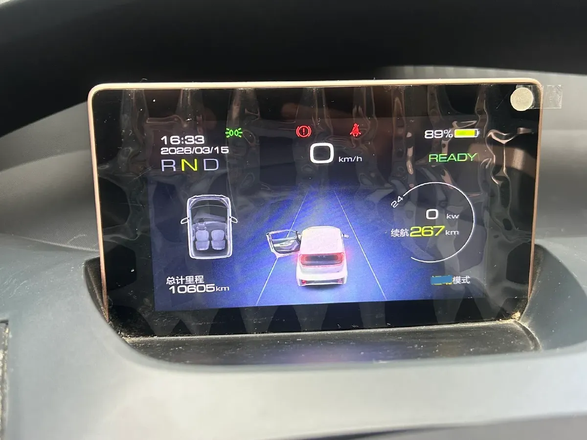 2021 WuLing Nano EV BEV 28KWH,autocango,china used car exporter,china ev exporter,chinese used car exporter,chinese used ev exporter