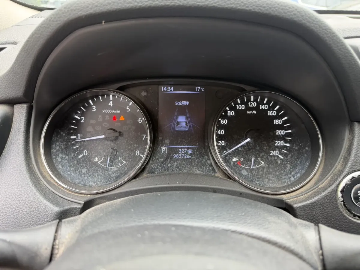 2019 Nissan X-Trail 2.0L 154HP L4 CVT,autocango,china used car exporter,china ev exporter,chinese used car exporter,chinese used ev exporter