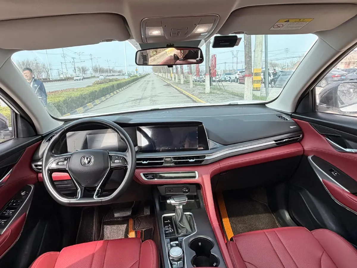 2021 ChangAn CS75 Plus 1.5T 178HP L4 6AT,autocango,china used car exporter,china ev exporter,chinese used car exporter,chinese used ev exporter