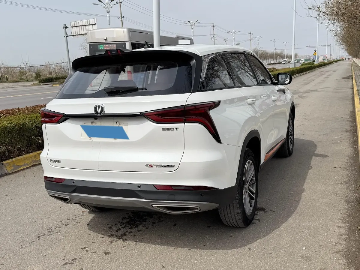 2021 ChangAn CS75 Plus 1.5T 178HP L4 6AT,autocango,china used car exporter,china ev exporter,chinese used car exporter,chinese used ev exporter