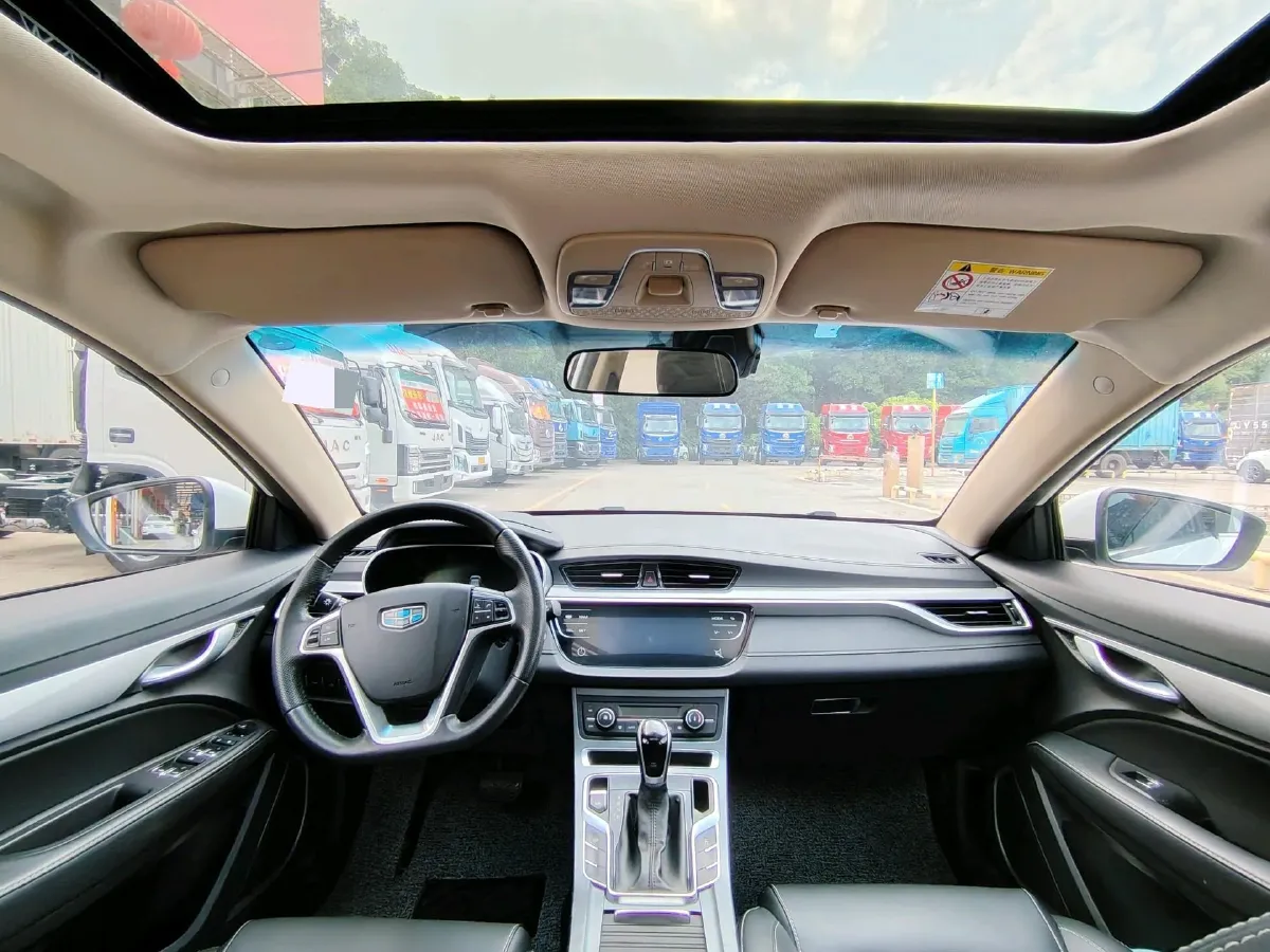 2018 Geely Emgrand 1.5L 109HP L4 CVT,autocango,china used car exporter,china ev exporter,chinese used car exporter,chinese used ev exporter