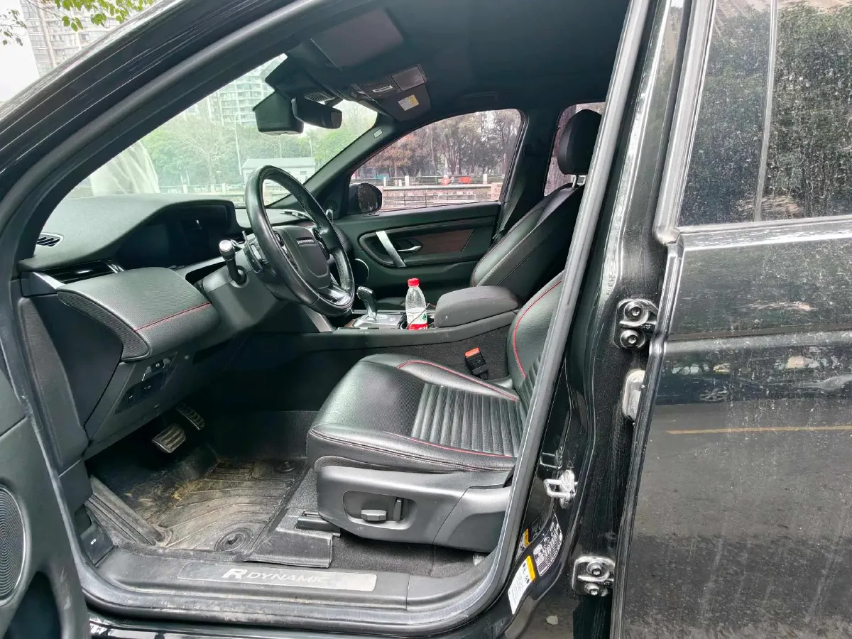 2020 Land Rover Discovery Sport 2.0T 249HP L4 9AT,autocango,china used car exporter,china ev exporter,chinese used car exporter,chinese used ev exporter