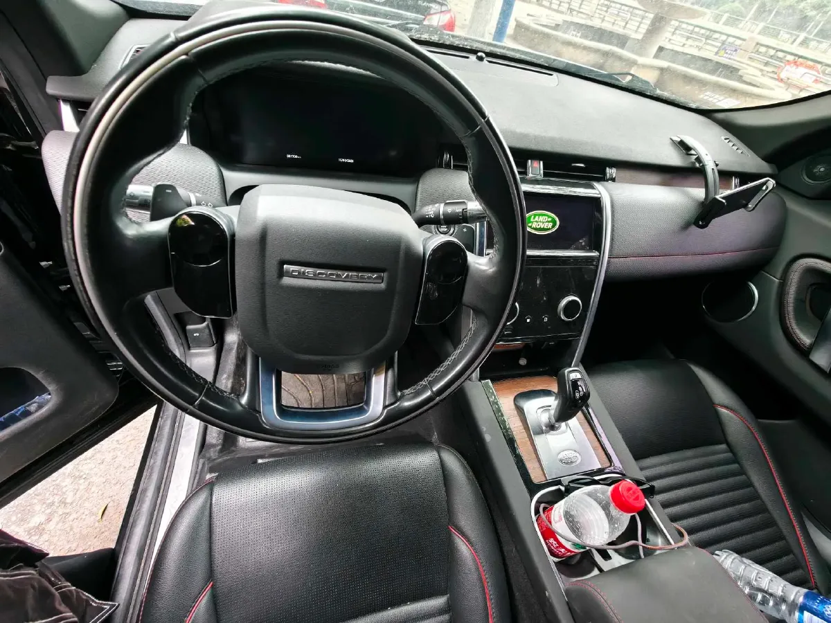2020 Land Rover Discovery Sport 2.0T 249HP L4 9AT,autocango,china used car exporter,china ev exporter,chinese used car exporter,chinese used ev exporter