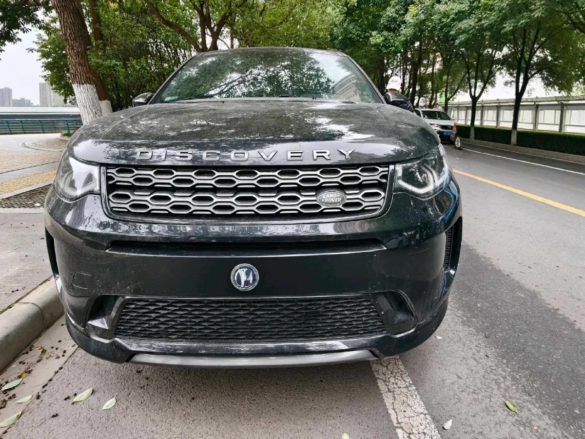 2020 Land Rover Discovery Sport 2.0T 249HP L4 9AT,autocango,china used car exporter,china ev exporter,chinese used car exporter,chinese used ev exporter