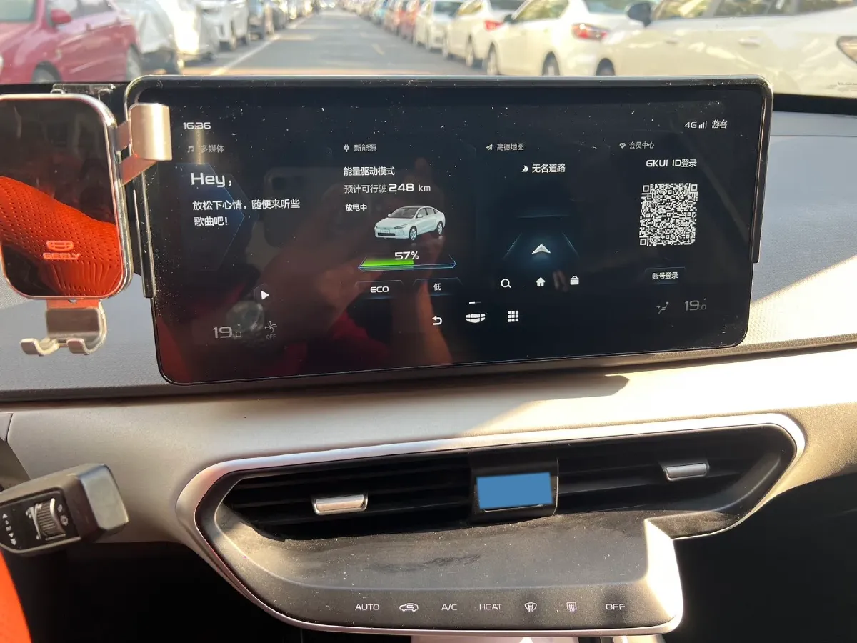 2021 Geometry A BEV 53KWH,autocango,china used car exporter,china ev exporter,chinese used car exporter,chinese used ev exporter