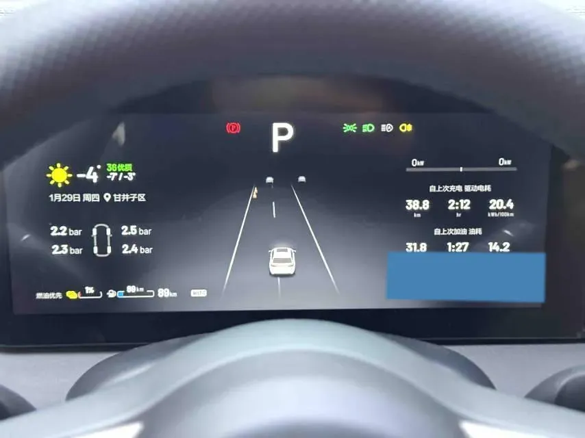 2021 Li ONE Range Extended 131HP REEV 40.5KWH,autocango,china used car exporter,china ev exporter,chinese used car exporter,chinese used ev exporter