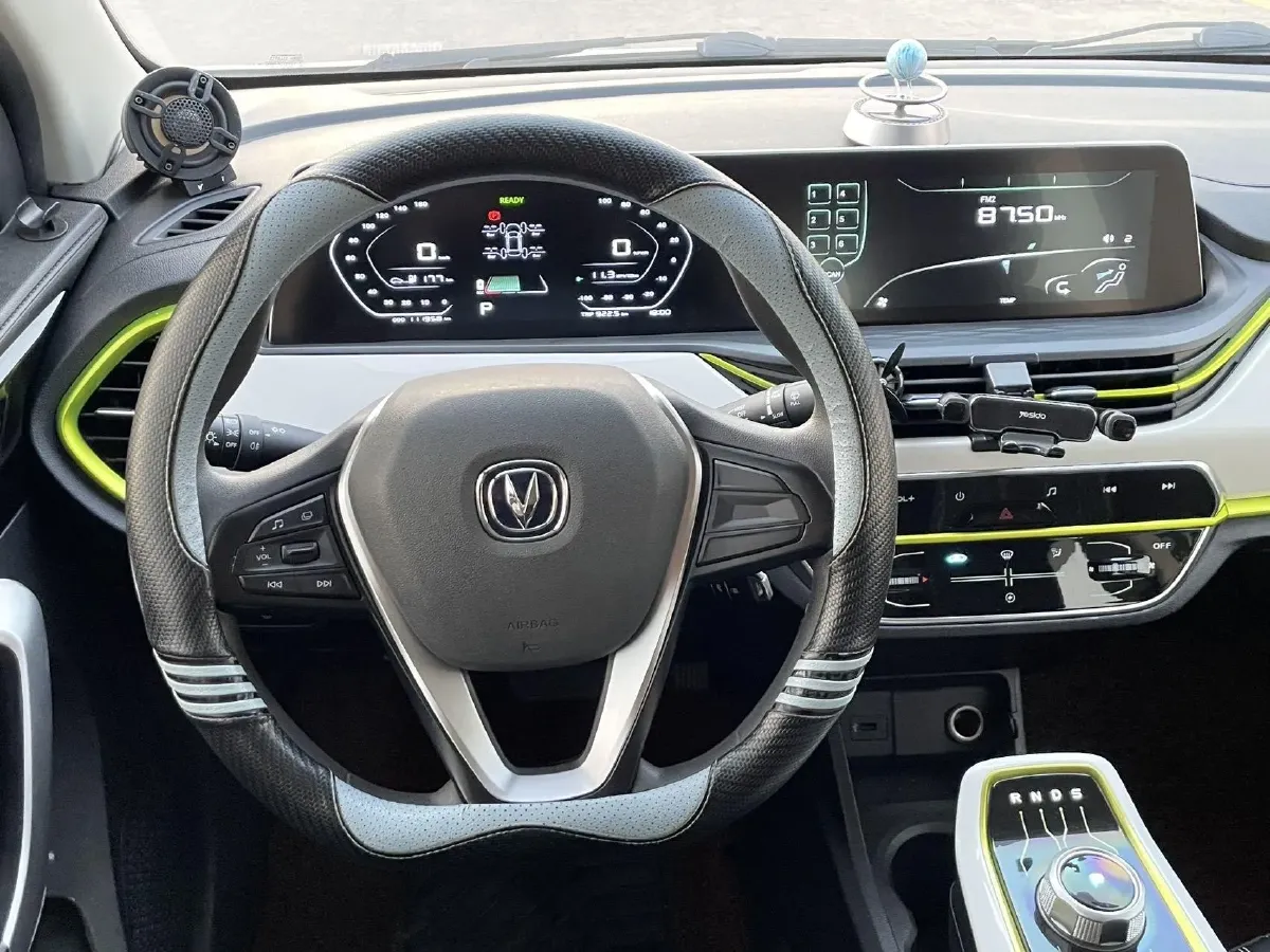 2020 ChangAn BenBen E-Star BEV 32.2KWH,autocango,china used car exporter,china ev exporter,chinese used car exporter,chinese used ev exporter