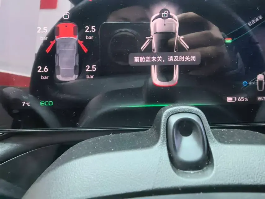 2022 Xpeng P7 BEV 60.2KWH,autocango,china used car exporter,china ev exporter,chinese used car exporter,chinese used ev exporter