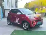 2018 Chery Little Ant BEV 32.2KWH