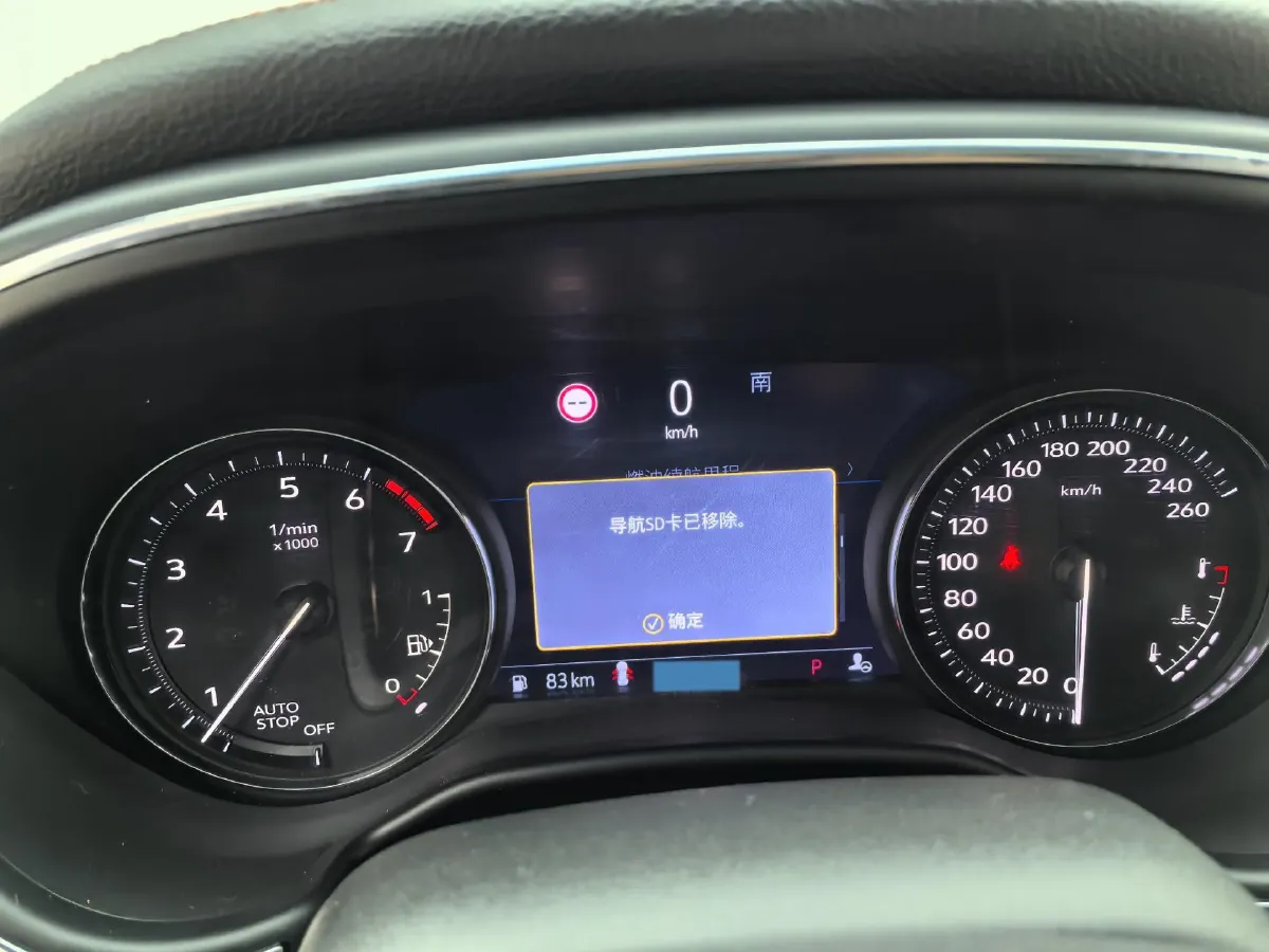 2020 Cadillac CT5 2.0T 241HP L4 10AT,autocango,china used car exporter,china ev exporter,chinese used car exporter,chinese used ev exporter