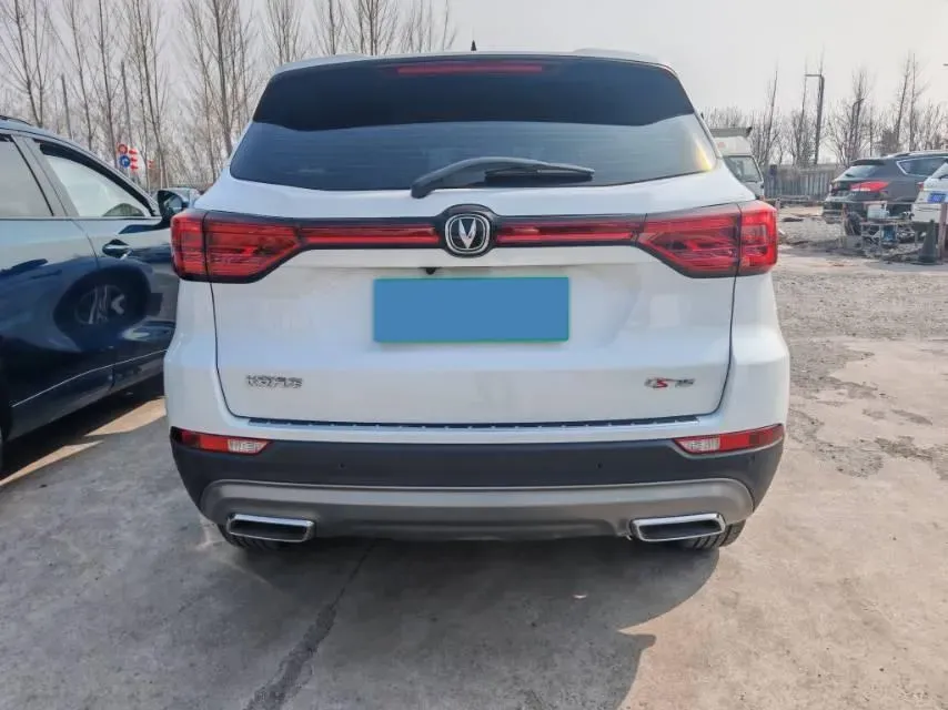 2024 ChangAn CS75 1.5T 188HP L4 7DCT,autocango,china used car exporter,china ev exporter,chinese used car exporter,chinese used ev exporter