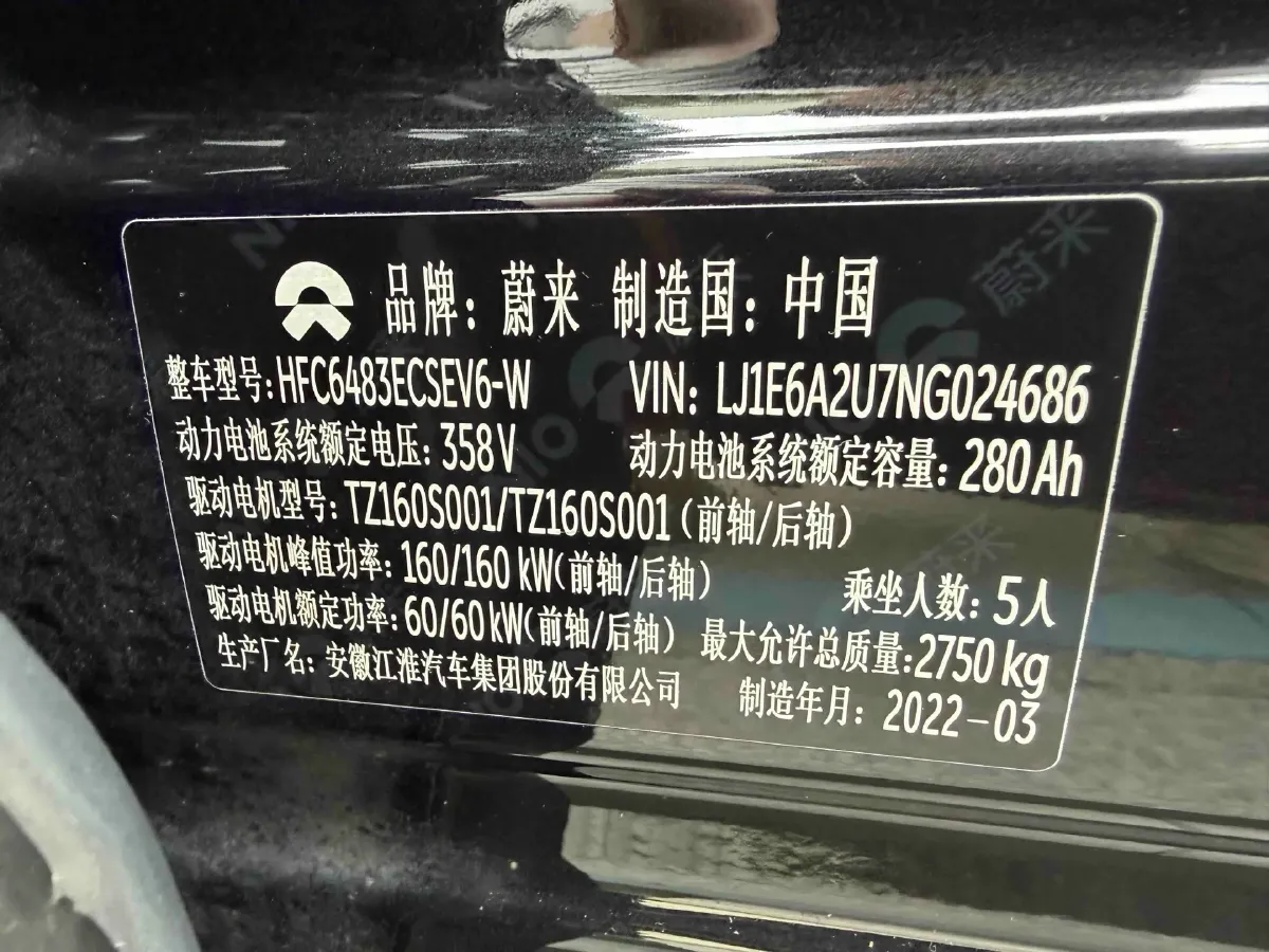 2020 Lexus NX 2.5L 155HP L4 E-CVT Hybrid,autocango,china used car exporter,china ev exporter,chinese used car exporter,chinese used ev exporter