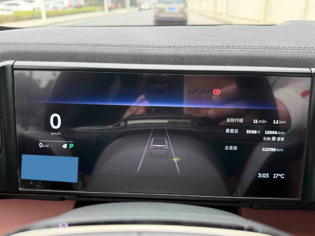 2020 Lexus NX 2.5L 155HP L4 E-CVT Hybrid,autocango,china used car exporter,china ev exporter,chinese used car exporter,chinese used ev exporter