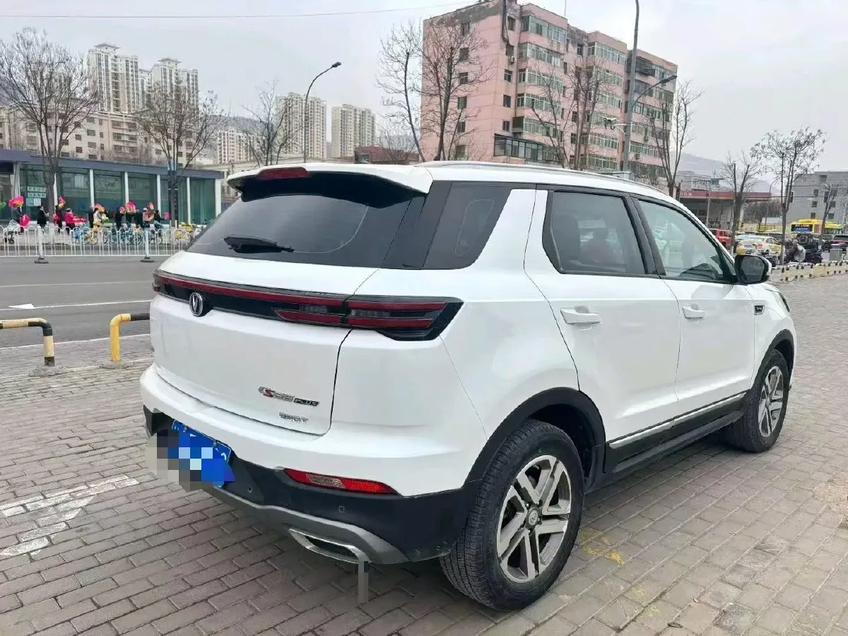 2020 ChangAn CS55 Plus 1.5T 156HP L4 6AT,autocango,china used car exporter,china ev exporter,chinese used car exporter,chinese used ev exporter