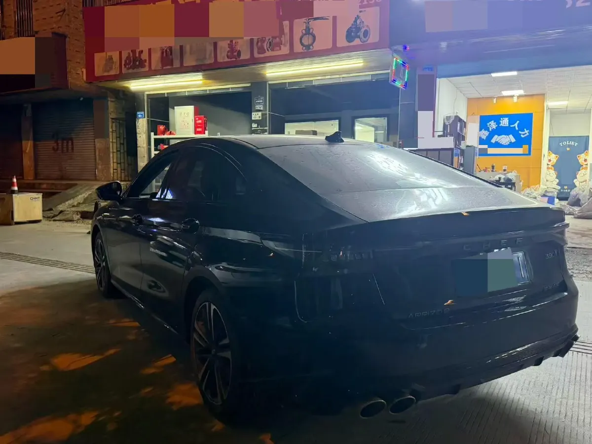 2023 Chery Arrizo 8 2.0T 254HP L4 7DCT,autocango,china used car exporter,china ev exporter,chinese used car exporter,chinese used ev exporter