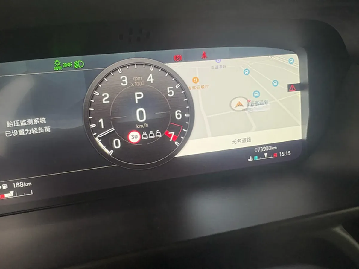 2022 Land Rover Defender 3.0T 400HP L6 8AT,autocango,china used car exporter,china ev exporter,chinese used car exporter,chinese used ev exporter