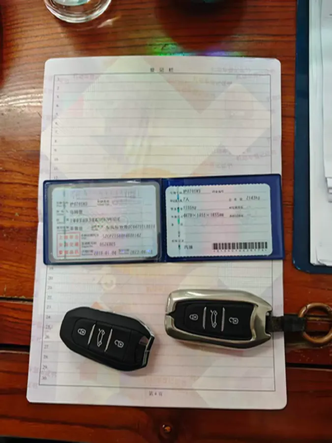 2017 Peugeot 5008 1.8T 204HP L4 6AT,autocango,china used car exporter,china ev exporter,chinese used car exporter,chinese used ev exporter