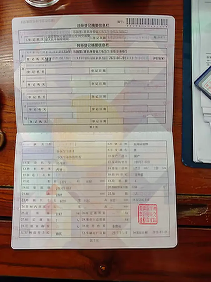 2017 Peugeot 5008 1.8T 204HP L4 6AT,autocango,china used car exporter,china ev exporter,chinese used car exporter,chinese used ev exporter