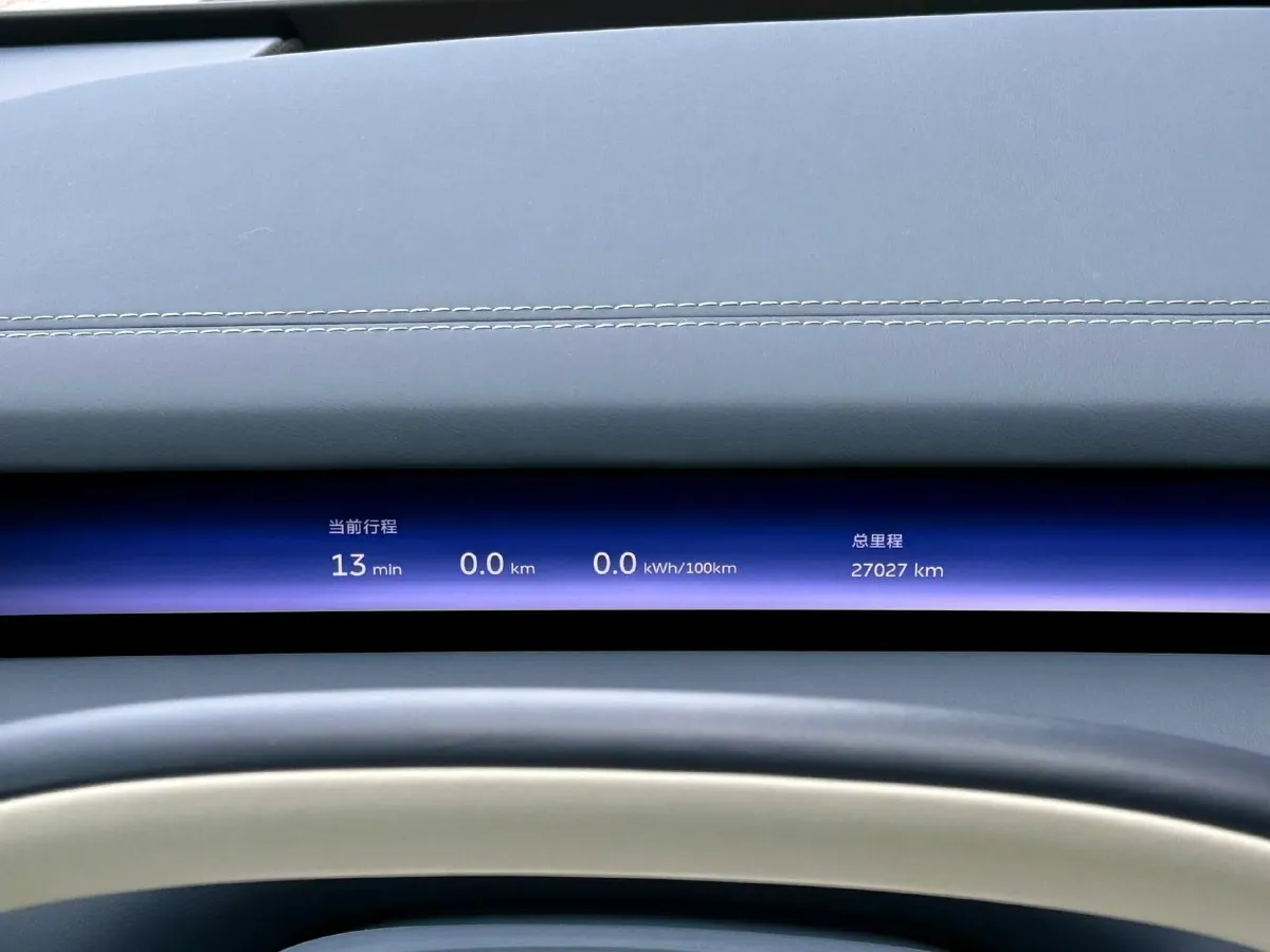 2025 NIO ET9 BEV 100KWH,autocango,china used car exporter,china ev exporter,chinese used car exporter,chinese used ev exporter