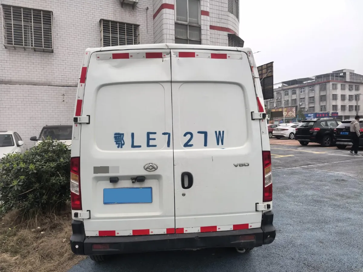 2019 Nissan Sylphy 1.6L 126HP L4 5MT,autocango,china used car exporter,china ev exporter,chinese used car exporter,chinese used ev exporter