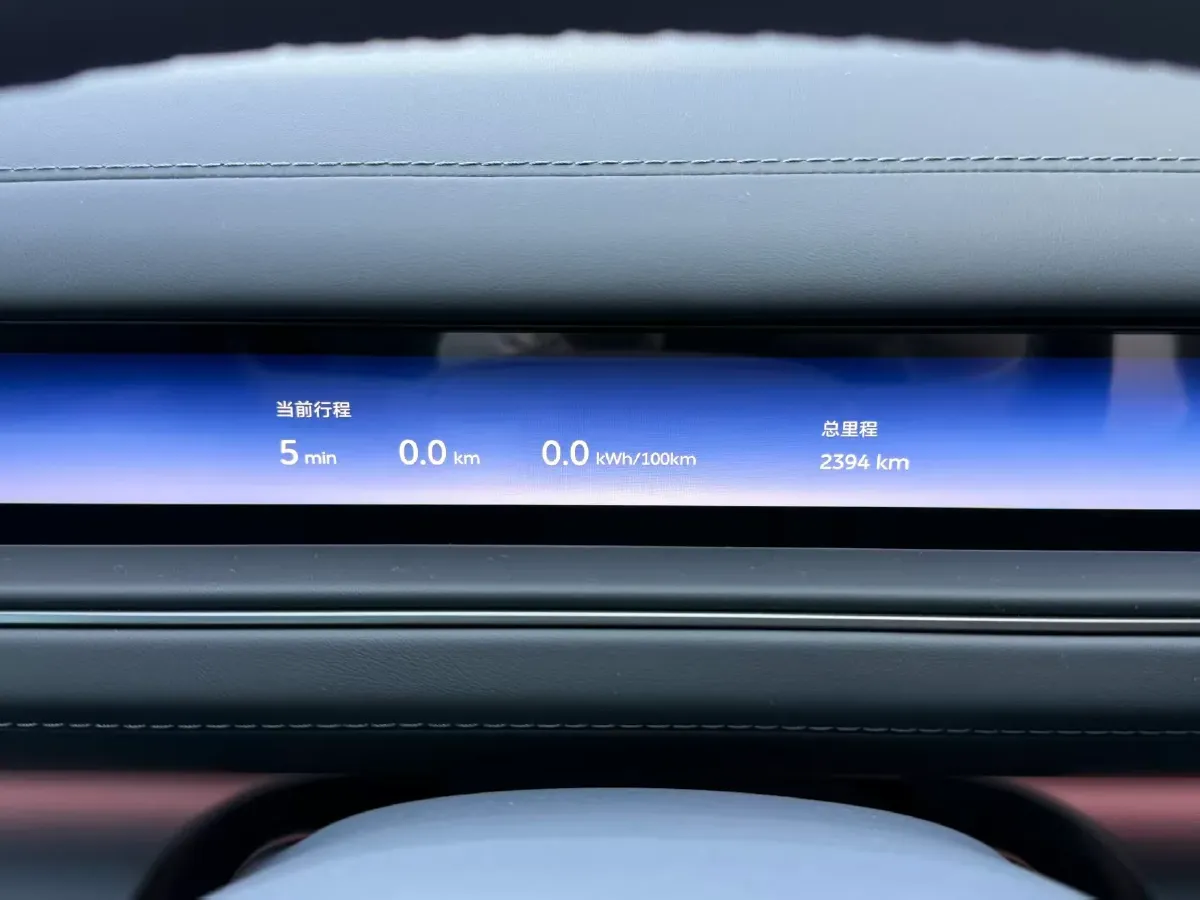 2026 NIO ES8 BEV,autocango,china used car exporter,china ev exporter,chinese used car exporter,chinese used ev exporter