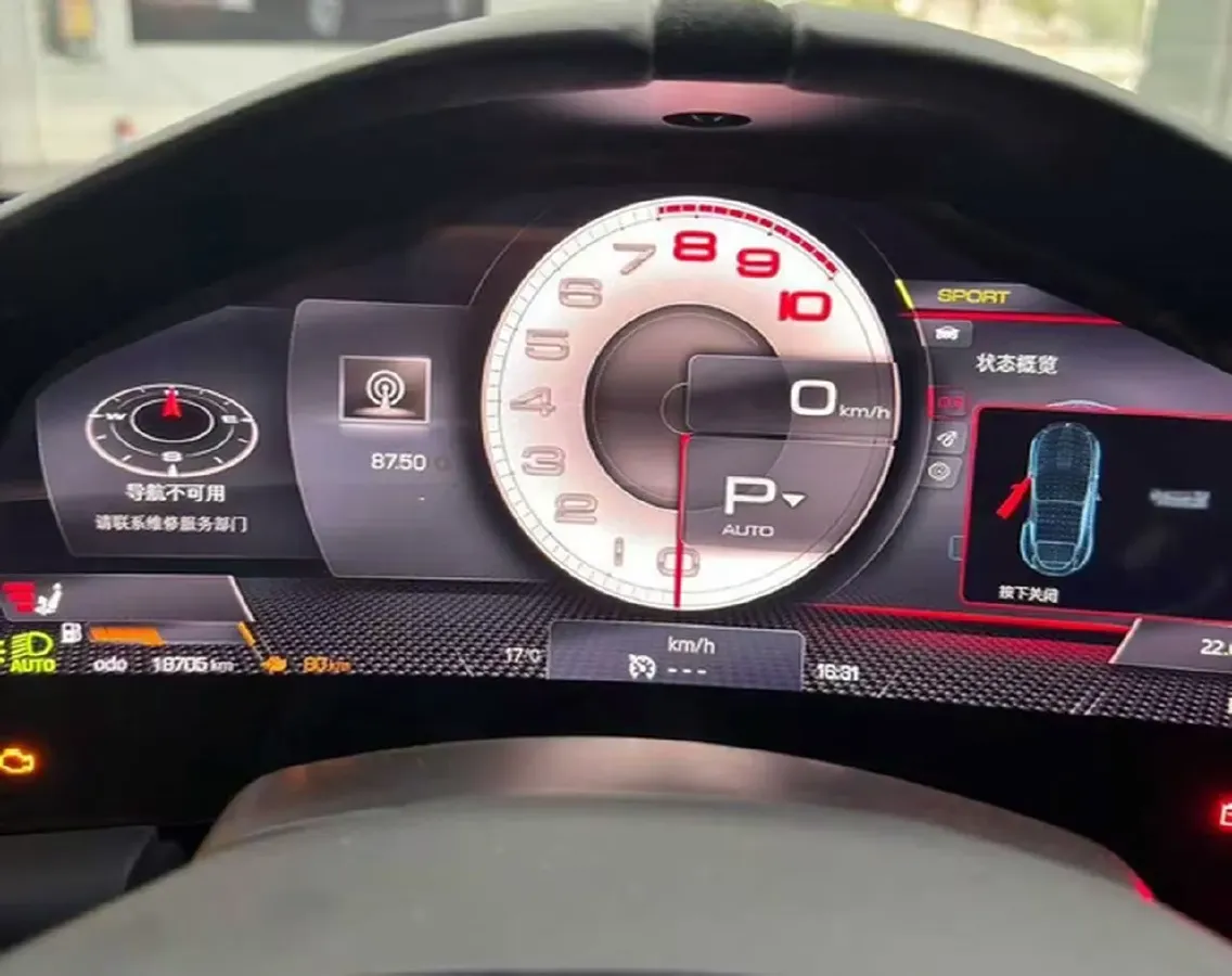 2020 Ferrari Roma 3.9T 620HP V8 8DCT,autocango,china used car exporter,china ev exporter,chinese used car exporter,chinese used ev exporter