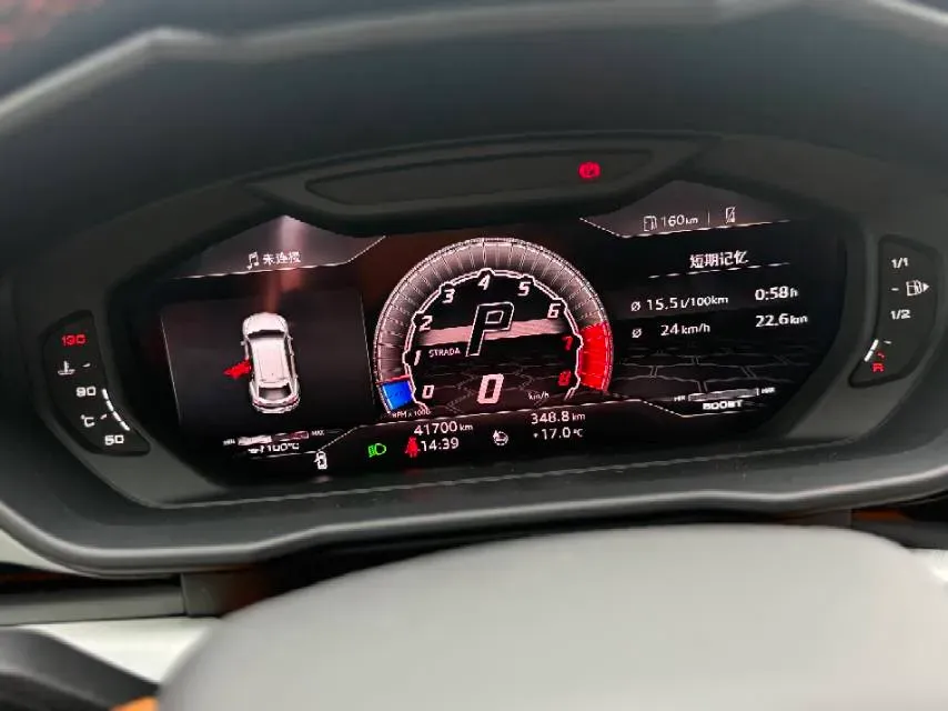 2021 Lamborghini Urus 4.0T 641HP V8 8AT,autocango,china used car exporter,china ev exporter,chinese used car exporter,chinese used ev exporter