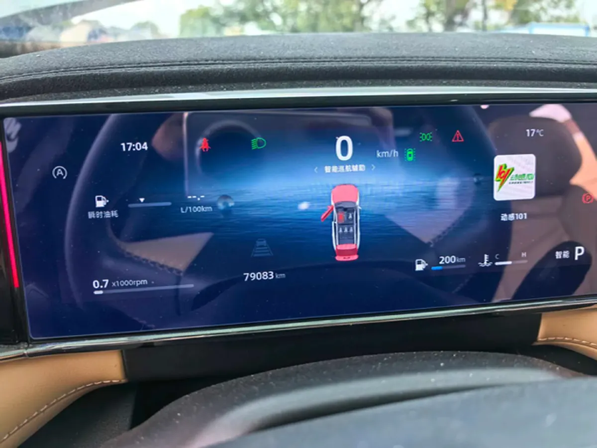 2023 Geely StarRay 1.5T 181HP L4 7DCT,autocango,china used car exporter,china ev exporter,chinese used car exporter,chinese used ev exporter