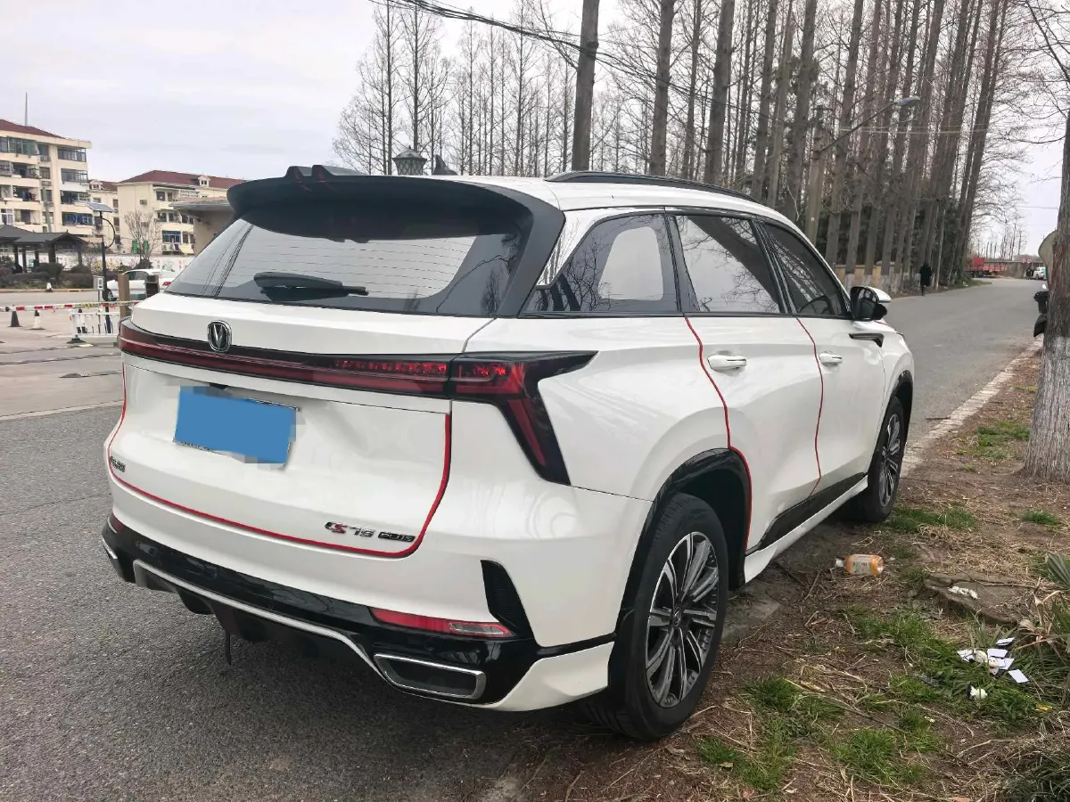 2023 ChangAn CS75 Plus 1.5T 188HP L4 8AT,autocango,china used car exporter,china ev exporter,chinese used car exporter,chinese used ev exporter