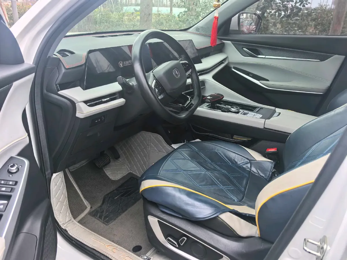 2023 ChangAn CS75 Plus 1.5T 188HP L4 8AT,autocango,china used car exporter,china ev exporter,chinese used car exporter,chinese used ev exporter