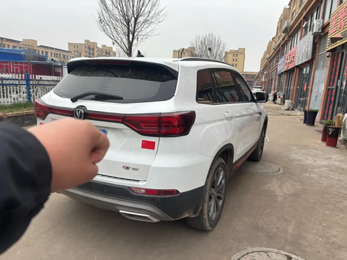 2022 ChangAn CS75 1.5T 180HP L4 7DCT,autocango,china used car exporter,china ev exporter,chinese used car exporter,chinese used ev exporter