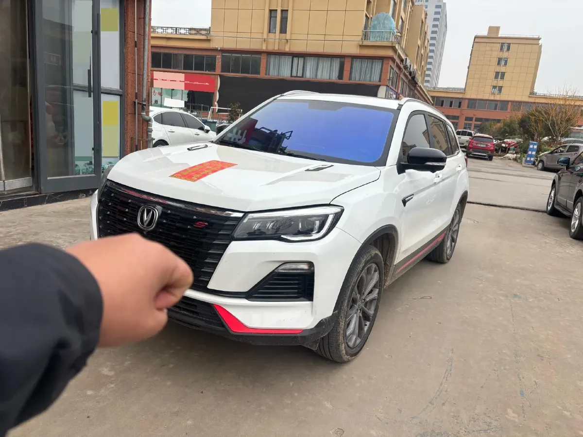 2022 ChangAn CS75 1.5T 180HP L4 7DCT,autocango,china used car exporter,china ev exporter,chinese used car exporter,chinese used ev exporter