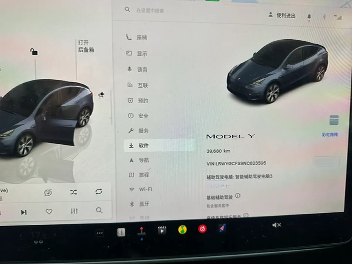 2022 Tesla Model Y BEV 60KWH,autocango,china used car exporter,china ev exporter,chinese used car exporter,chinese used ev exporter