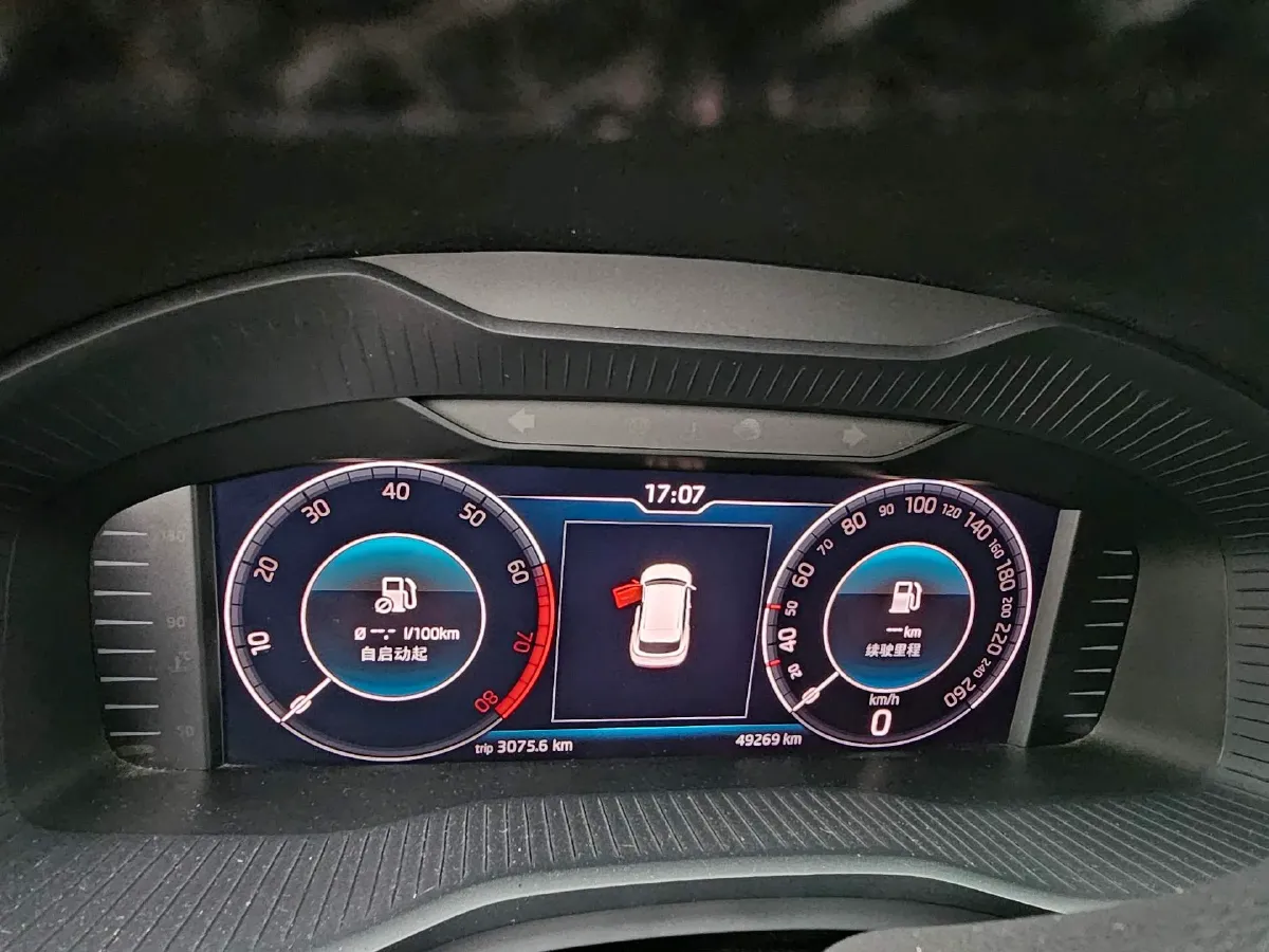 2019 Skoda Kodiak GT 2.0T 186HP L4 7DCT,autocango,china used car exporter,china ev exporter,chinese used car exporter,chinese used ev exporter