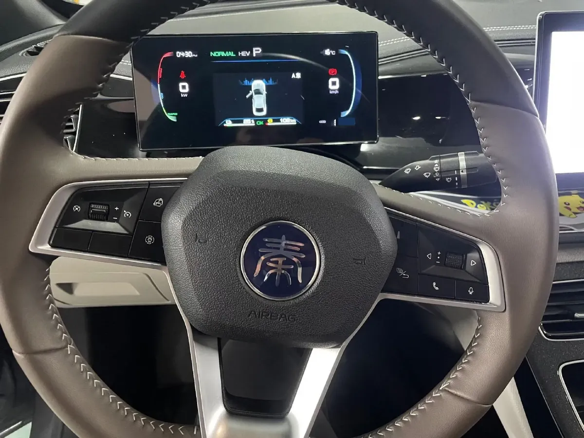 2023 BYD Qin Plus 1.5L 110HP L4 E-CVT PHEV 8.32KWH,autocango,china used car exporter,china ev exporter,chinese used car exporter,chinese used ev exporter