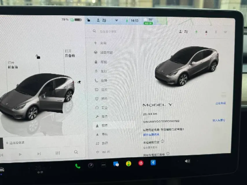 2022 Tesla Model Y BEV 60KWH,autocango,china used car exporter,china ev exporter,chinese used car exporter,chinese used ev exporter