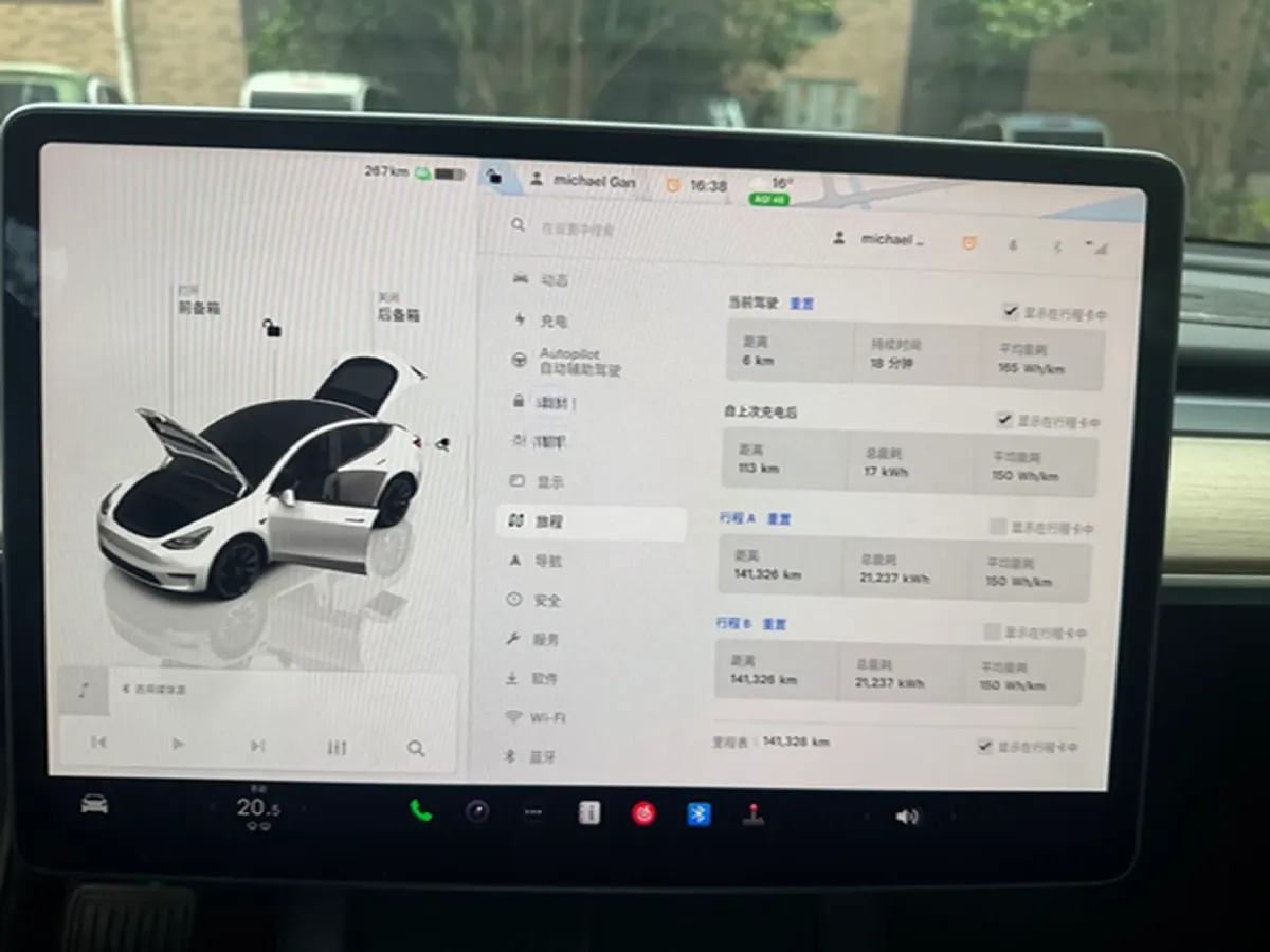 2022 Tesla Model Y BEV 60KWH,autocango,china used car exporter,china ev exporter,chinese used car exporter,chinese used ev exporter