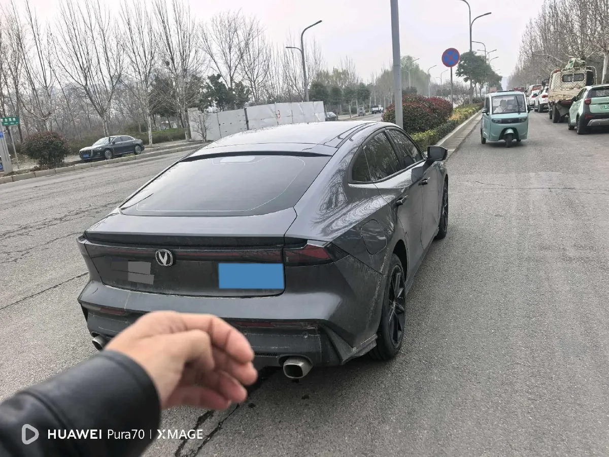 2023 ChangAn UNI-V iDD 1.5T 170HP L4 6TCT PHEV 18.4KWH,autocango,china used car exporter,china ev exporter,chinese used car exporter,chinese used ev exporter