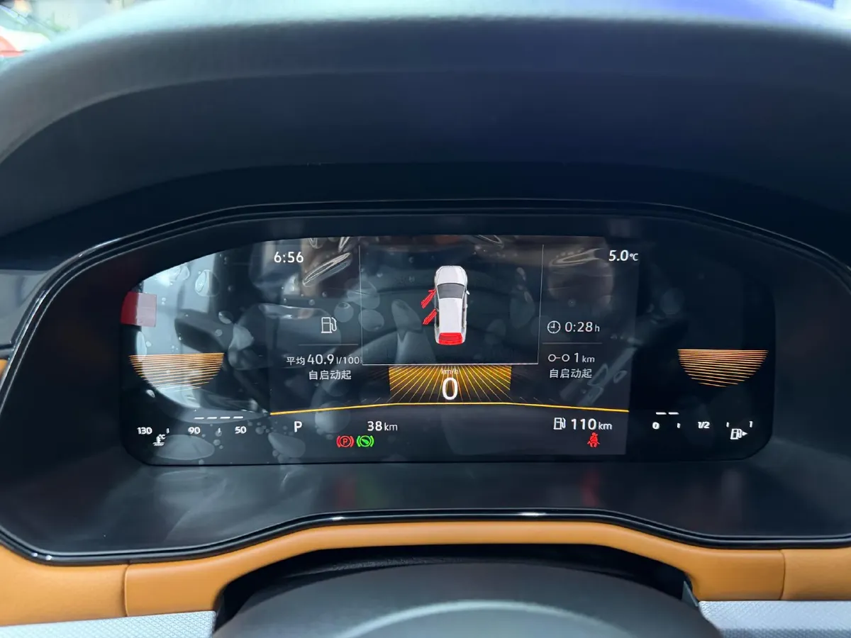 2026 Volkswagen Bora 1.2T 116HP L4 7DCT,autocango,china used car exporter,china ev exporter,chinese used car exporter,chinese used ev exporter