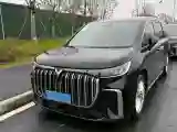 2022 Voyah Dream 1.5T 136HP L4 PHEV 25.57KWH