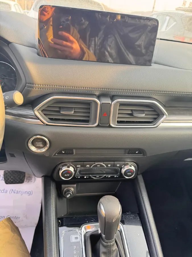 2025 Mazda CX-5 2.0L 155HP L4 6AT,autocango,china used car exporter,china ev exporter,chinese used car exporter,chinese used ev exporter