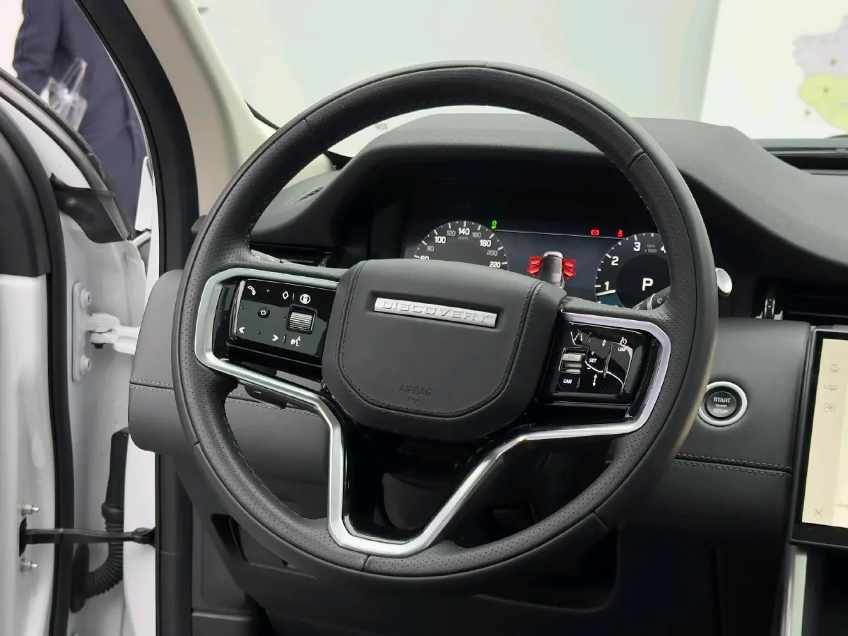 2024 Land Rover Discovery Sport 2.0T 249HP L4 9AT,autocango,china used car exporter,china ev exporter,chinese used car exporter,chinese used ev exporter