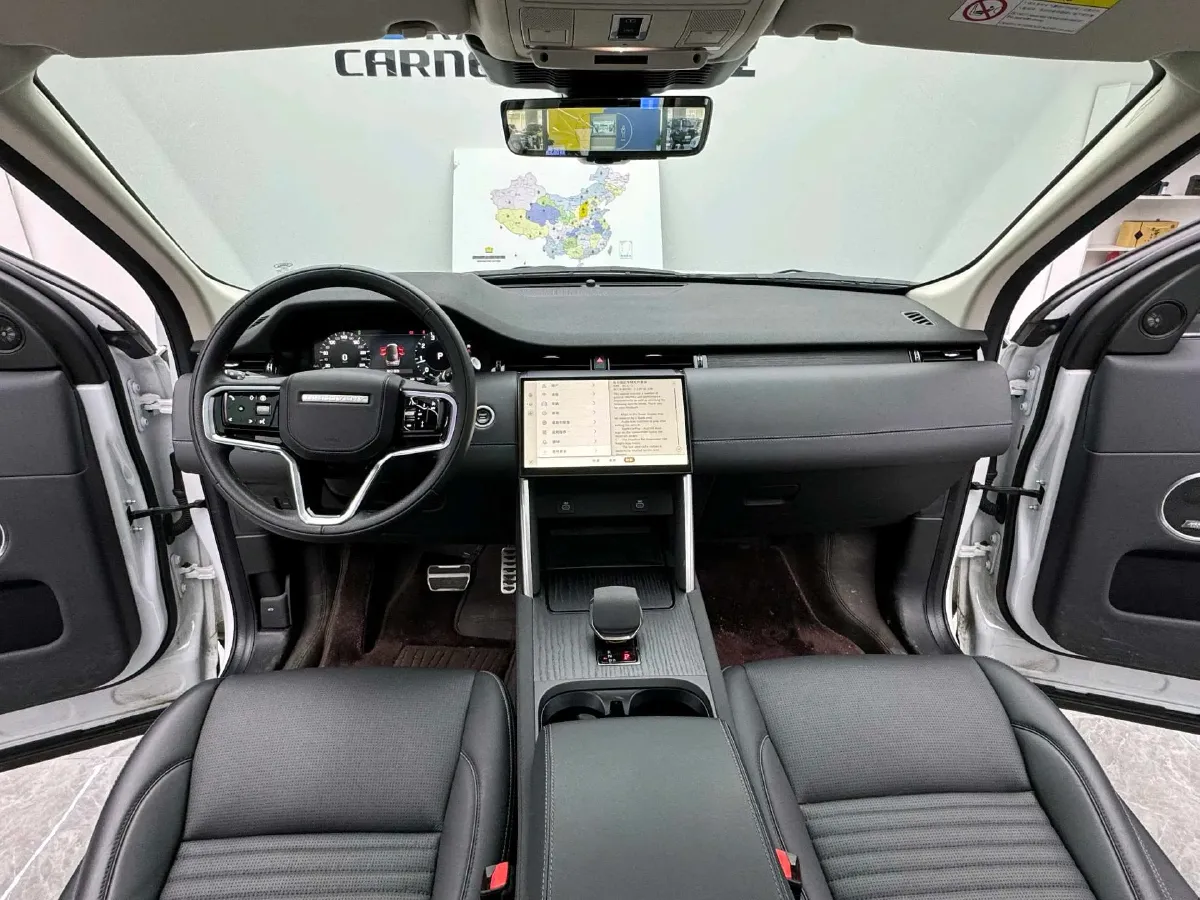 2024 Land Rover Discovery Sport 2.0T 249HP L4 9AT,autocango,china used car exporter,china ev exporter,chinese used car exporter,chinese used ev exporter