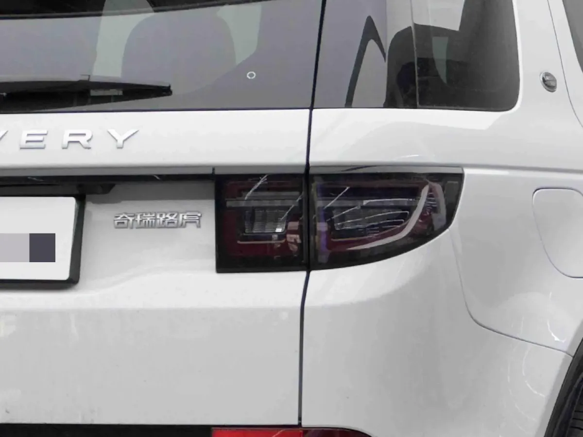 2024 Land Rover Discovery Sport 2.0T 249HP L4 9AT,autocango,china used car exporter,china ev exporter,chinese used car exporter,chinese used ev exporter