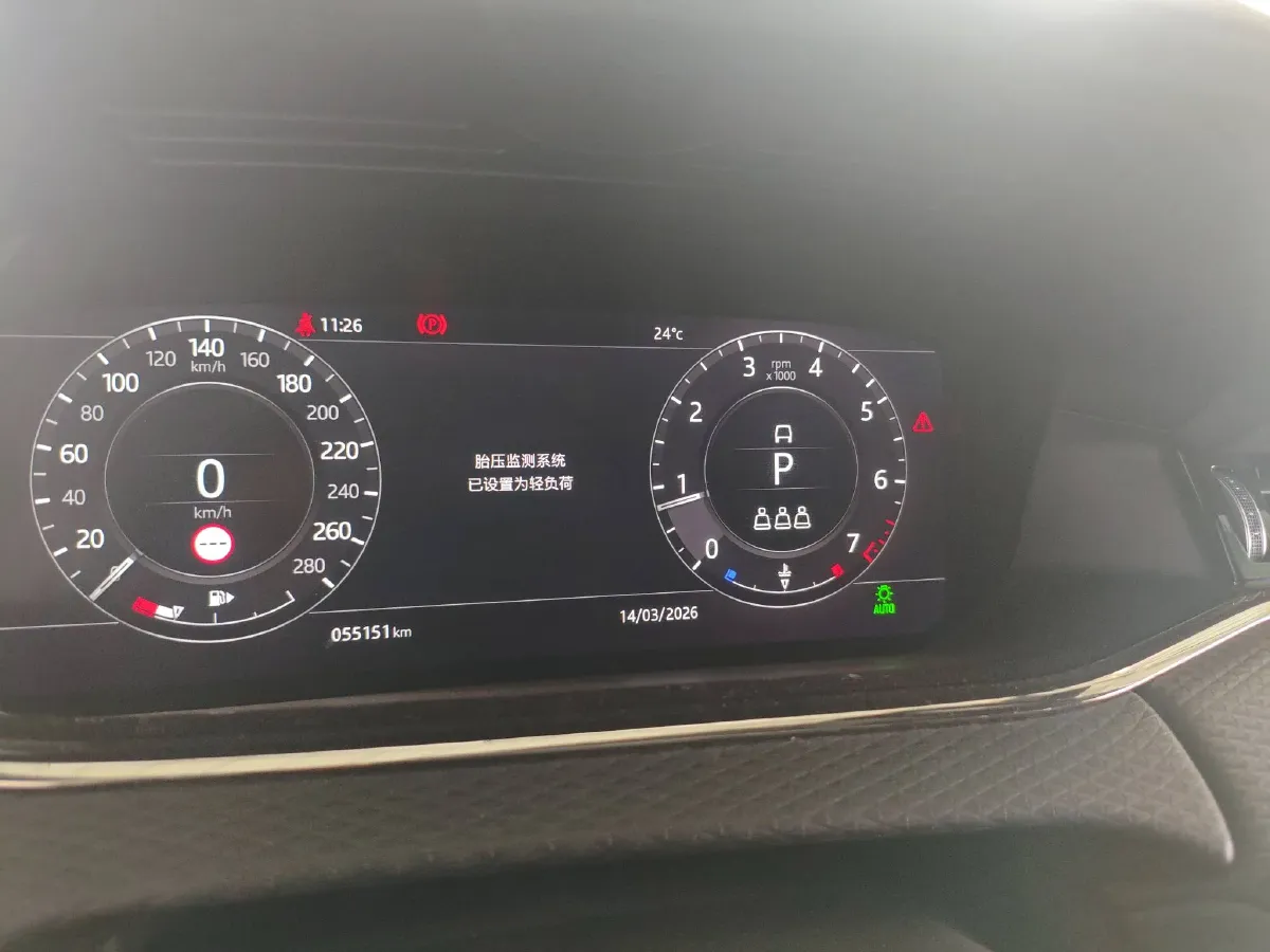 2020 Land Rover Range Rover Evoque 2.0T 249HP L4 9AT,autocango,china used car exporter,china ev exporter,chinese used car exporter,chinese used ev exporter