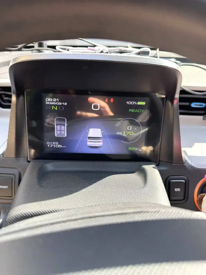 2020 WuLing HongGuang MINI EV BEV 13.8KWH,autocango,china used car exporter,china ev exporter,chinese used car exporter,chinese used ev exporter