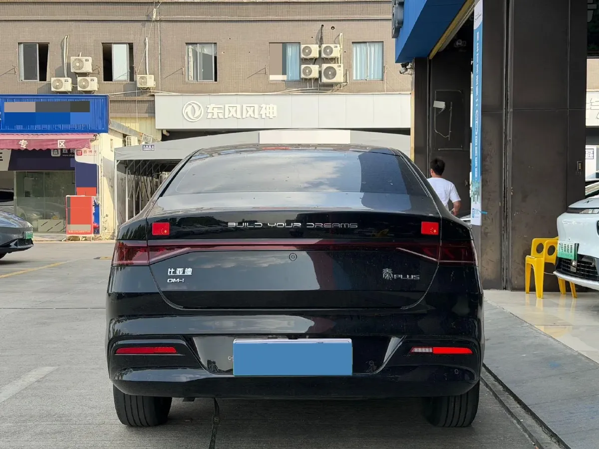 2024 BYD Qin Plus 1.5L 110HP L4 E-CVT PHEV 8.32KWH,autocango,china used car exporter,china ev exporter,chinese used car exporter,chinese used ev exporter